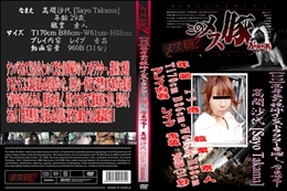 高身長の競泳インストラクターを廻し、孕ませる!