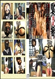 ★ 緊縛調教 vol.2 　