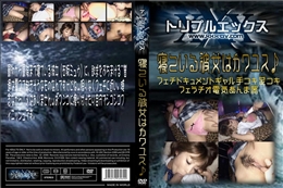 寝ている彼女はカワユス♪