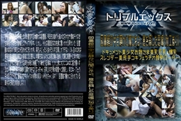 図書館の中で静かに聞こえる、息を殺した悲鳴