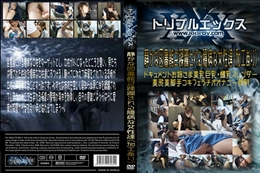 静かな図書館で蹂躙される臆病な女性達