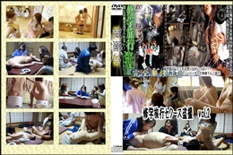 ★ 修学旅行セクース盗撮　vol.2 　