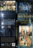 Boys SexGames