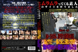 あのーすみません、僕が受けで彼が攻めの関係なんですけど・・・絡んでるところ見たいですか?僕達がBL好きのカワイイ腐女子と3Pに持ち込んだ方法