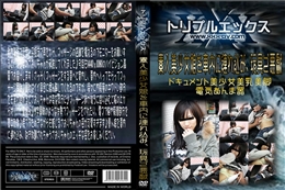 素人美少女娘を車内に連れ込み、玩具で悪戯