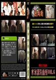 水泳部洗面所Vol.6