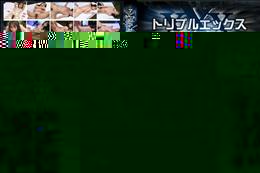 元グラドル人気美形女優が衝撃引退 大沢美加 ブルーレイ高画質HD VIP限定版 (加工あり)