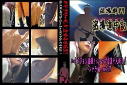 ★ ハイビジョン盗撮!ショップ店員千人斬り!パンチラ編　vol.07 　