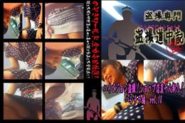 ★ ハイビジョン盗撮!ショップ店員千人斬り!パンチラ編　vol.10 　