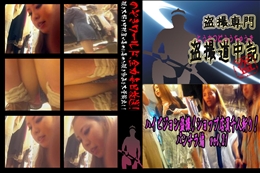 ★ ハイビジョン盗撮!ショップ店員千人斬り!パンチラ編　vol.21 　