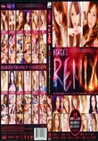 STAGE 2 REMIX 総勢12名の美女が魅せる激エロFUCK!