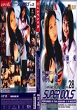 JAPANESE SUPER IDOLS Vol.28