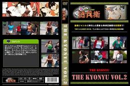 THE KYONYU Vol.2 [-]