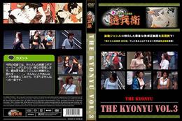 THE KYONYU Vol.3 [-]
