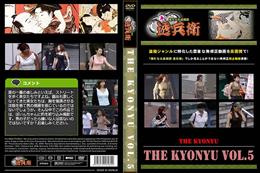 THE KYONYU Vol.5 [-]