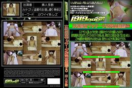 女性限定マッサージ店完全盗撮 20 [-]