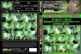 芥川漱石のくどきのすべて Vol.63 [-]