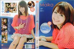 CAT WALK POISON キャットウォーク ポイズン 68 [Maika]