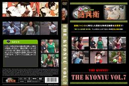 THE kyonyu Vol.7 [-]