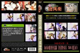 海の家の個室更衣室盗撮 全身全裸が丸見え TK-95 (加工あり) [-]