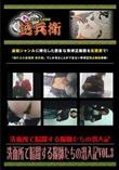 洗面所で暗躍する撮師たちの潜入記 Vol.3 [-]
