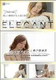 金8天国 美しい裸体が大人色に染まる　ELEGANT -MODEL COLLECTION- [アリビア]