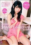 レッドホットジャム Vol.308 Model Collection [小林るな]