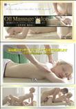 金8天国 最高級のマッサージテクニックでおもてなし致します　-Oil Massage Salon- [ミカ]