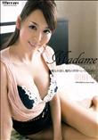 Madame Model Collection [朝桐光]