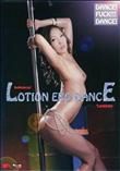 レッドホットジャム Vol.362 Lotion Ero Dance [宇佐美ルナ]