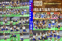 校内潜入盗撮!学園チア視姦祭! File.15[-]