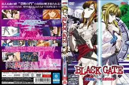 BLACK GATE Complete Edition [-] (加工あり)