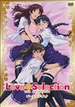 Love Selection THE ANIMATION [-] (加工あり)