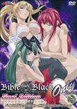 Bible Black ONLY版 Final Edition [-] (加工あり)