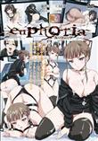 euphoria 真中合歓 地獄始動編 [-] (加工あり)