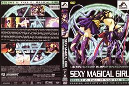 SEXY MAGICAL GIRL Vol.2