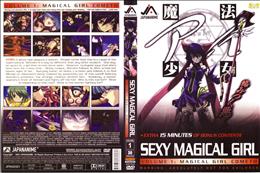 SEXY MAGICAL GIRL Vol.1