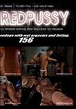 Wired Pussy 156