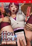 HOT HOLE 便女教師ショウコ(加工あり)