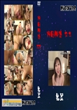 Night24押田伸治 21