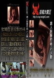 今回もHD作品懐かしいあの頃に戻って欲情して頂こう題して「撮影」