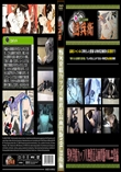 野外発情カップル無修正高画質版Vol.22後編