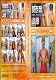 関西発セクシーランジェリーショップ盗撮8