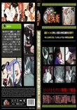 野外発情カップル無修正高画質版Vol.14後編