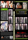 暗視deトイレVol.4