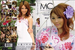 Model Collection
