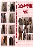 ファッションヌードモデル教室27