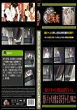 潜入ギャルが集まる女子トイレVol.2