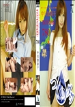 つゆダク Vol.780