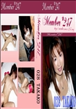 ★　Member 247 027 SHION　